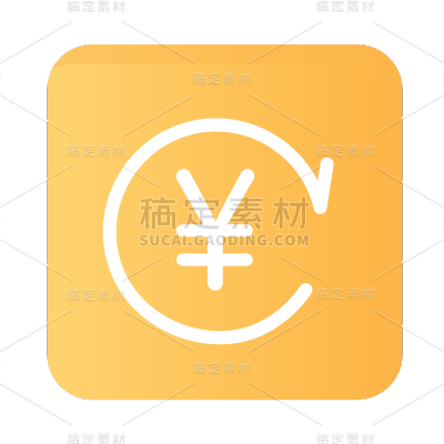 电商面性icon