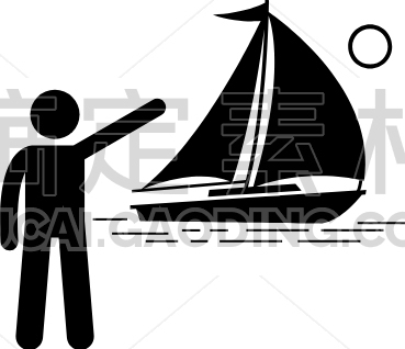 sailing