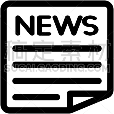 Newspaper