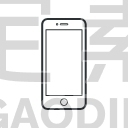 Call, Communication, Mobile, Phone, Iphone, Telephone