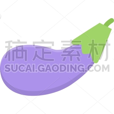 Eggplant, Cooking, Food, Orange, Product, Shop, Supermarket