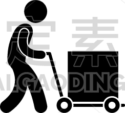 pushing trolley