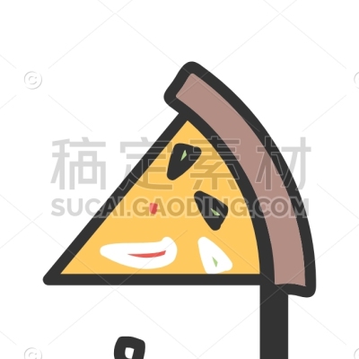 pizza Slice