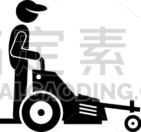 grass cutter