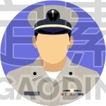 Pilot