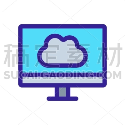 Computer