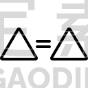 Equal