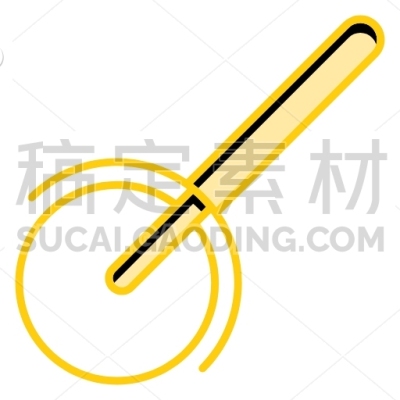 Cooking cutter