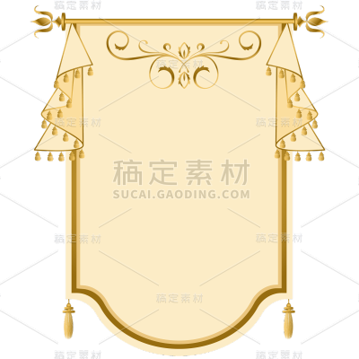 手绘-金色锦旗喜报元素贴纸4
