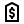 price tag