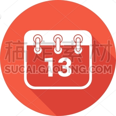 Appointment, Calendar, Date, Deadline, Due, Meeting, Schedule