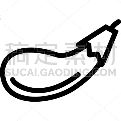 Eggplant, Vegetables, Fruit, Food, Supermarket