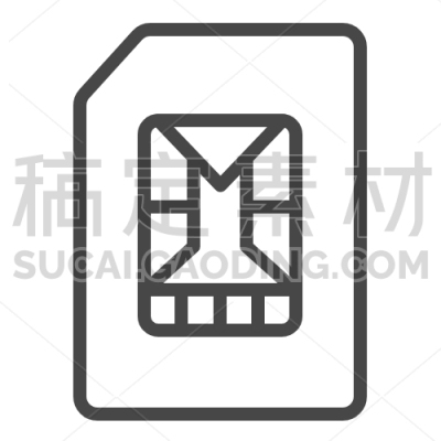 memory chip