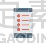 Mobile apps