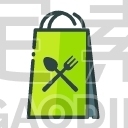 Take Away