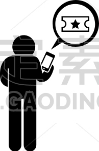 online ticket booking