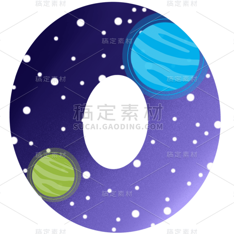 卡通数字风-宇宙元素