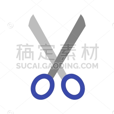 Scissor