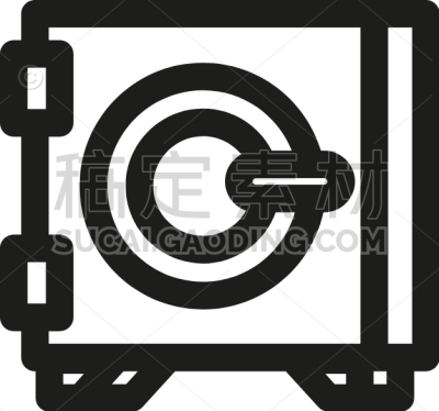 Safebox