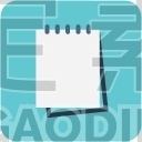 Notepad