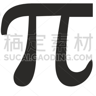 Pi