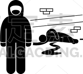 forensic