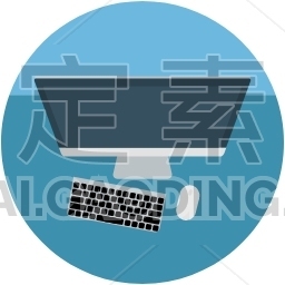 Computer