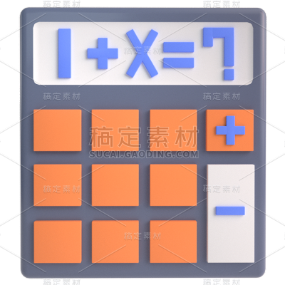电子设备元素主题贴纸-计算机