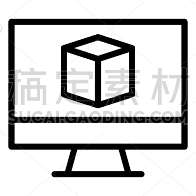 Computer