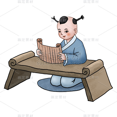 中国风教师节辫子男孩读书贴纸