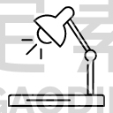 lamp