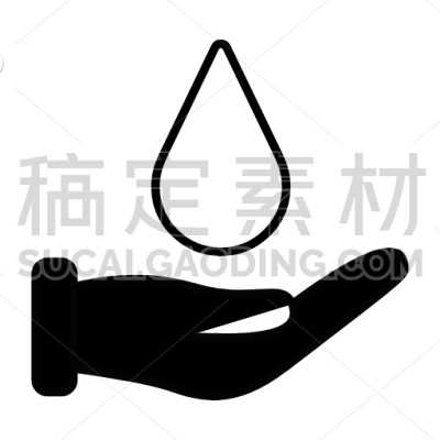 save water