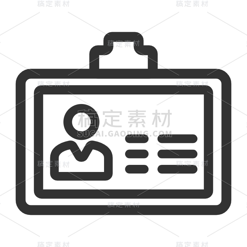 扁平-新闻要素icon-工作证