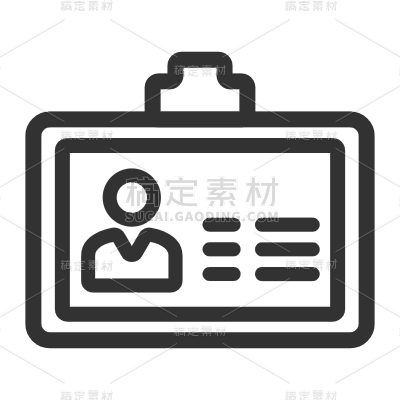 扁平-新闻要素icon-工作证