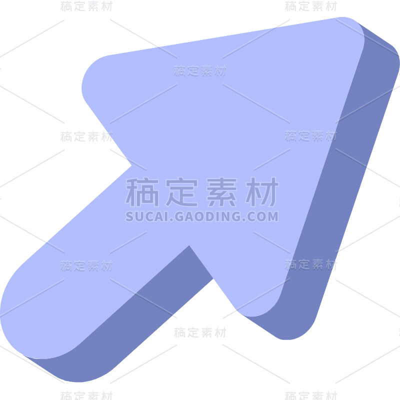 扁平-箭头贴纸-SVG5