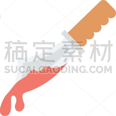 Cutting