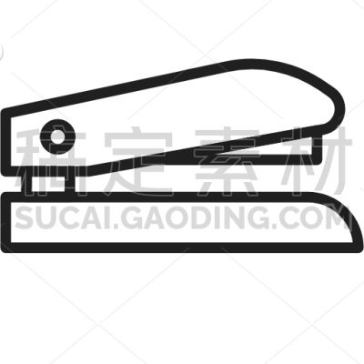 Stapler