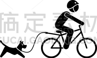 Cycling