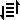 Text Align