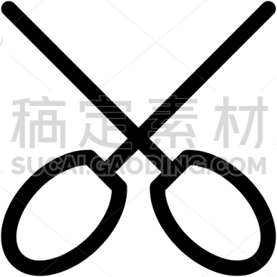 Oars