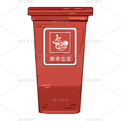 建筑街景主题插画