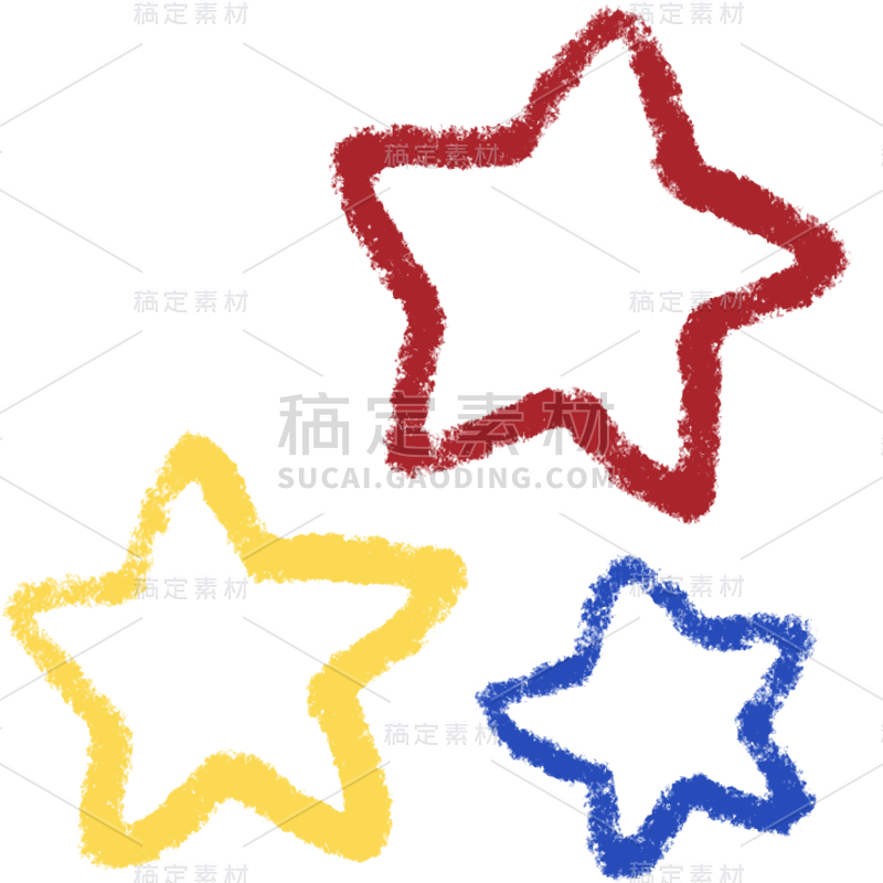 五角星.png