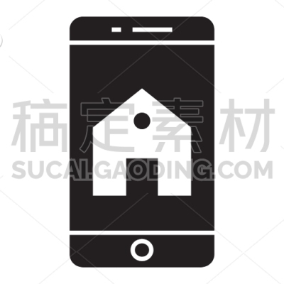 home app