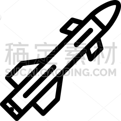 Rocket, Army, War, Weapons, Battle, Soldier, Military