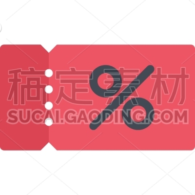 Coupon, Commerce, Hand, Online, Shop, Supermarket