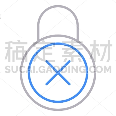 Padlock refuse