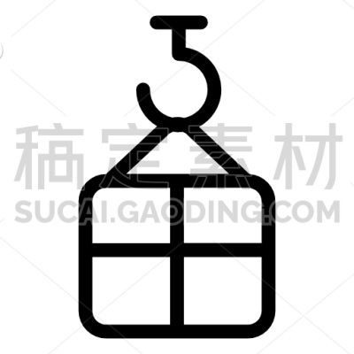 Shipping Box