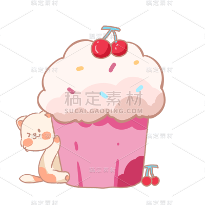 手绘-生日派对元素-蛋糕