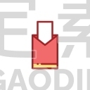 red bag