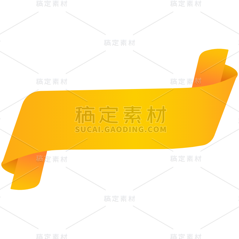 丝带4.svg